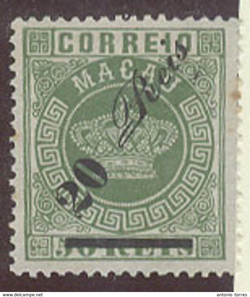 MACAU. 1885. Af 14(x. 20rs / 50rs Green Perf 13 1/2 Well Cetered. XF Item Crown Issue. - Autres & Non Classés