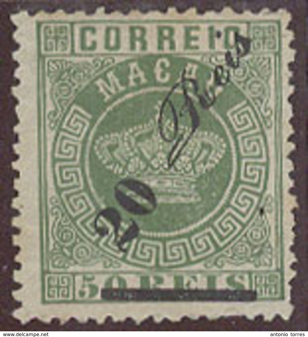 MACAU. 1885. Af 14 (x). 20rs / 50rs Green Perf 12 1/2 Thick Bar. Fine. - Autres & Non Classés