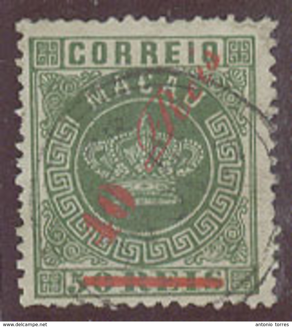 MACAU. 1885. Af 15º. 40rs / 50rs Green Red Ovptd Perf 12 1/2. Variety Higher "1". A Very Scarce Fine Stamp. - Autres & Non Classés