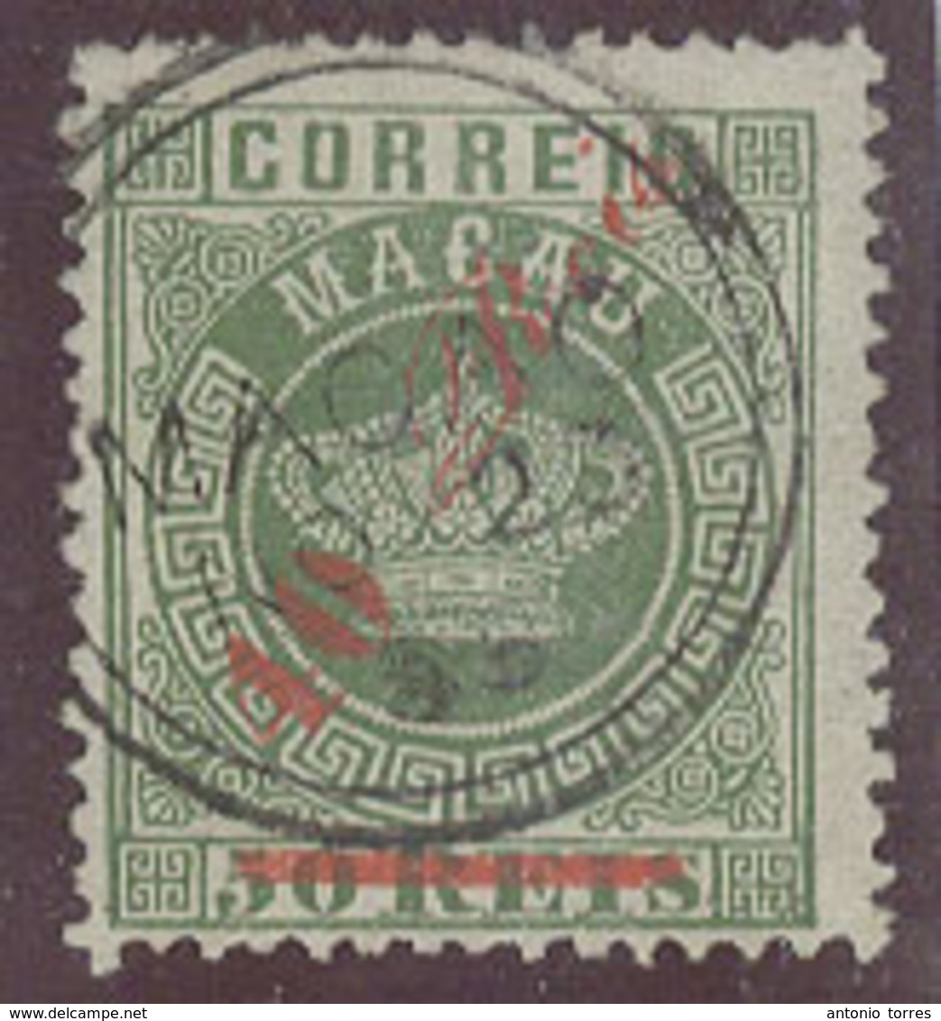 MACAU. 1885. Af 15º. 40r / 50r Green Red Ovptd Perf 12 1/2 Cds 23 No 85 Rather Well Centered. V Nice Stamp. - Autres & Non Classés