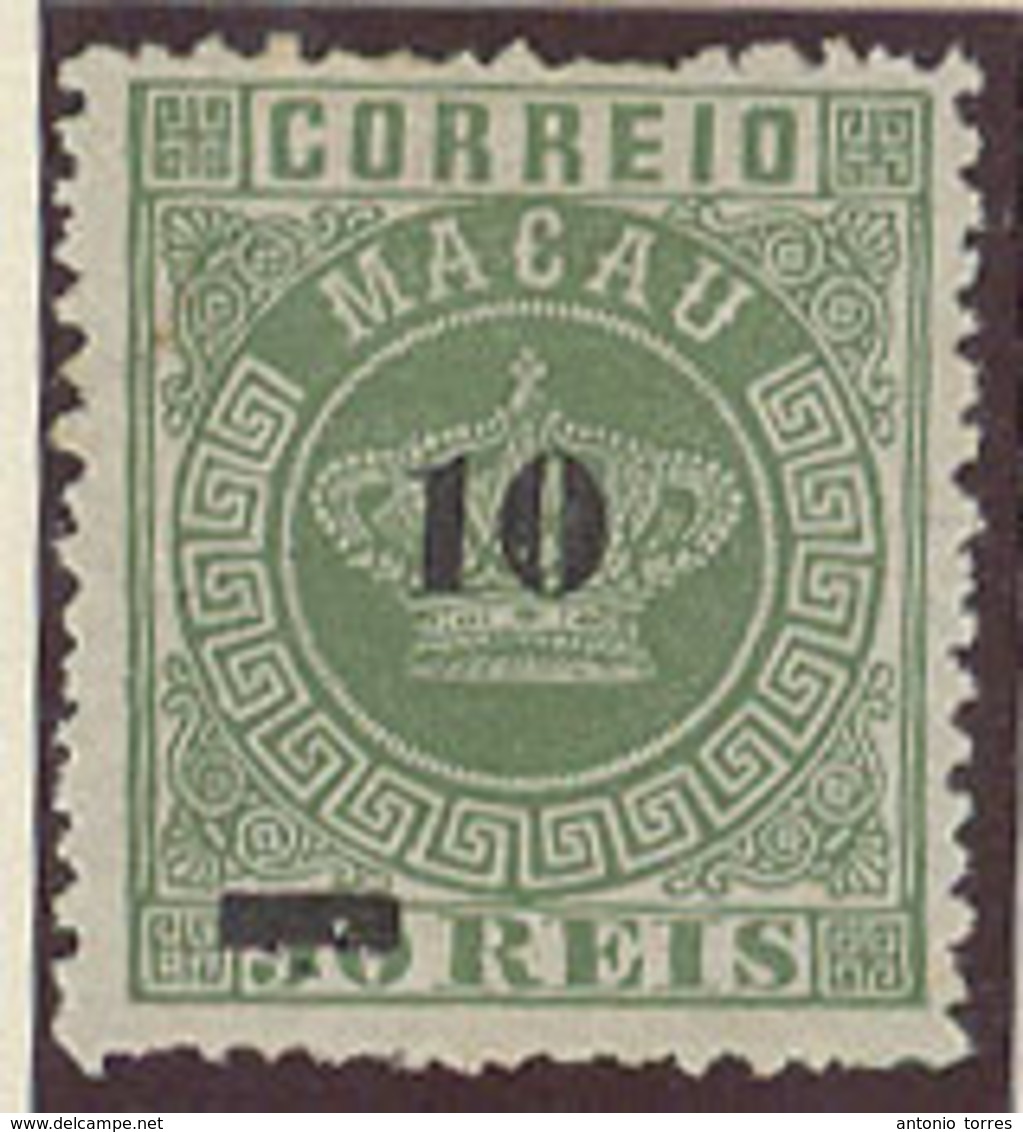 MACAU. 1885. Af 23 (x). 10r / 50rs Green Perf 12 1/2 Variey Thin Bar. Fine. - Autres & Non Classés