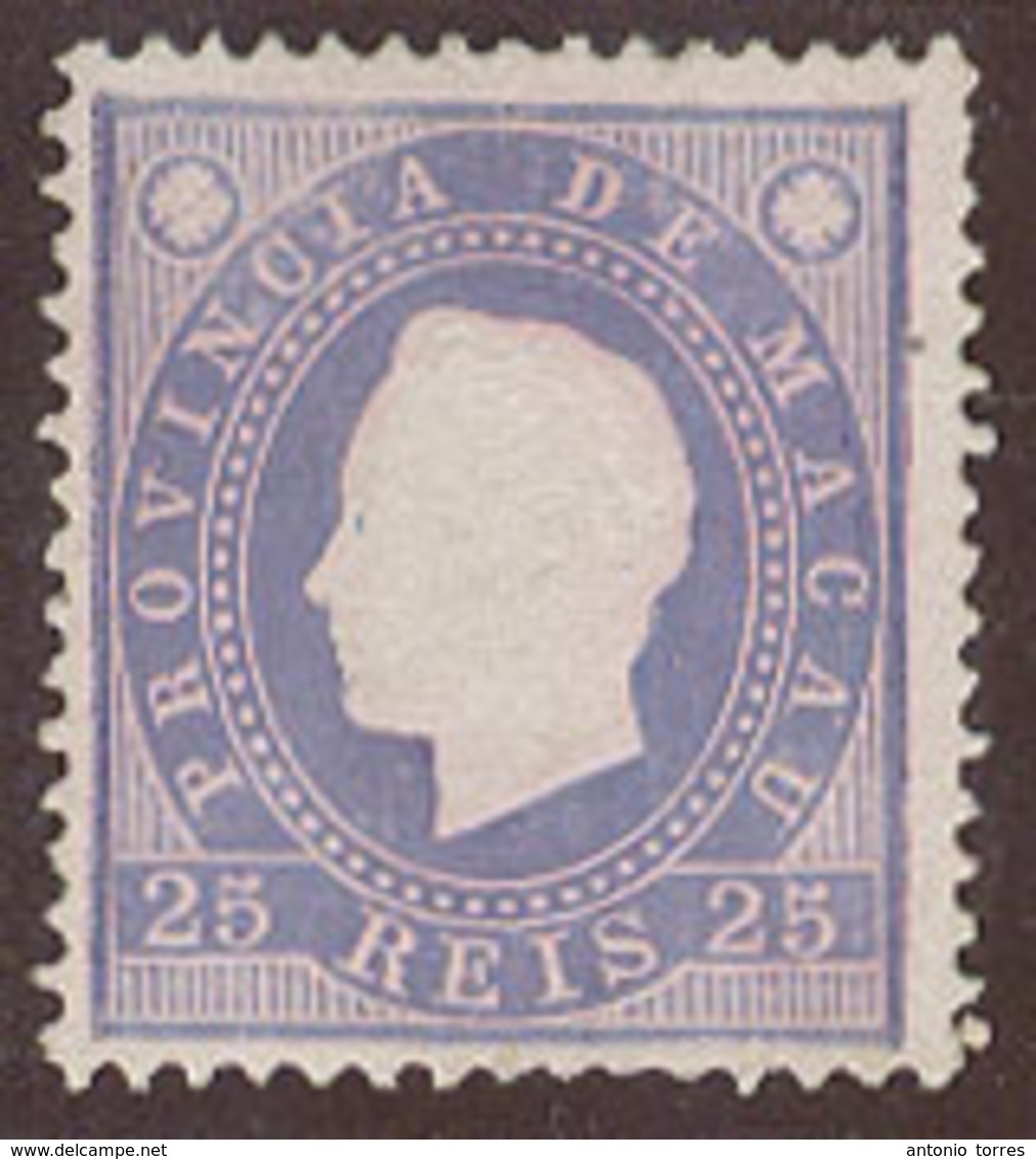 MACAU. 1887. :Af 35 (x). 25rs Lilac Bright Well Centered Perf 12 1/2. Fine. - Autres & Non Classés