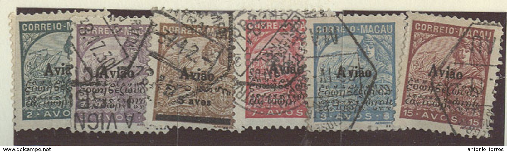 MACAU. 1936. Air Post Stamps Choi A1/6º. Complete Used Set. Fine Useful Ovptd Varieties. - Other & Unclassified