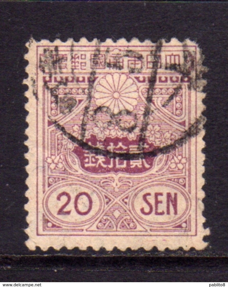 JAPAN NIPPON GIAPPONE JAPON 1913 DEFINITIVES CURRENT COAT OF ARMS STEMMA SEN 20s USATO USED OBLITERE' - Usati