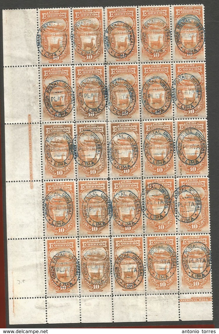 PERU. 1881. Postage Due 10c Orange (Yvert 8x), Overprinted "PLATA/UPU" Block Of 25, Incl National Bank Margin. Cat 2004, - Peru