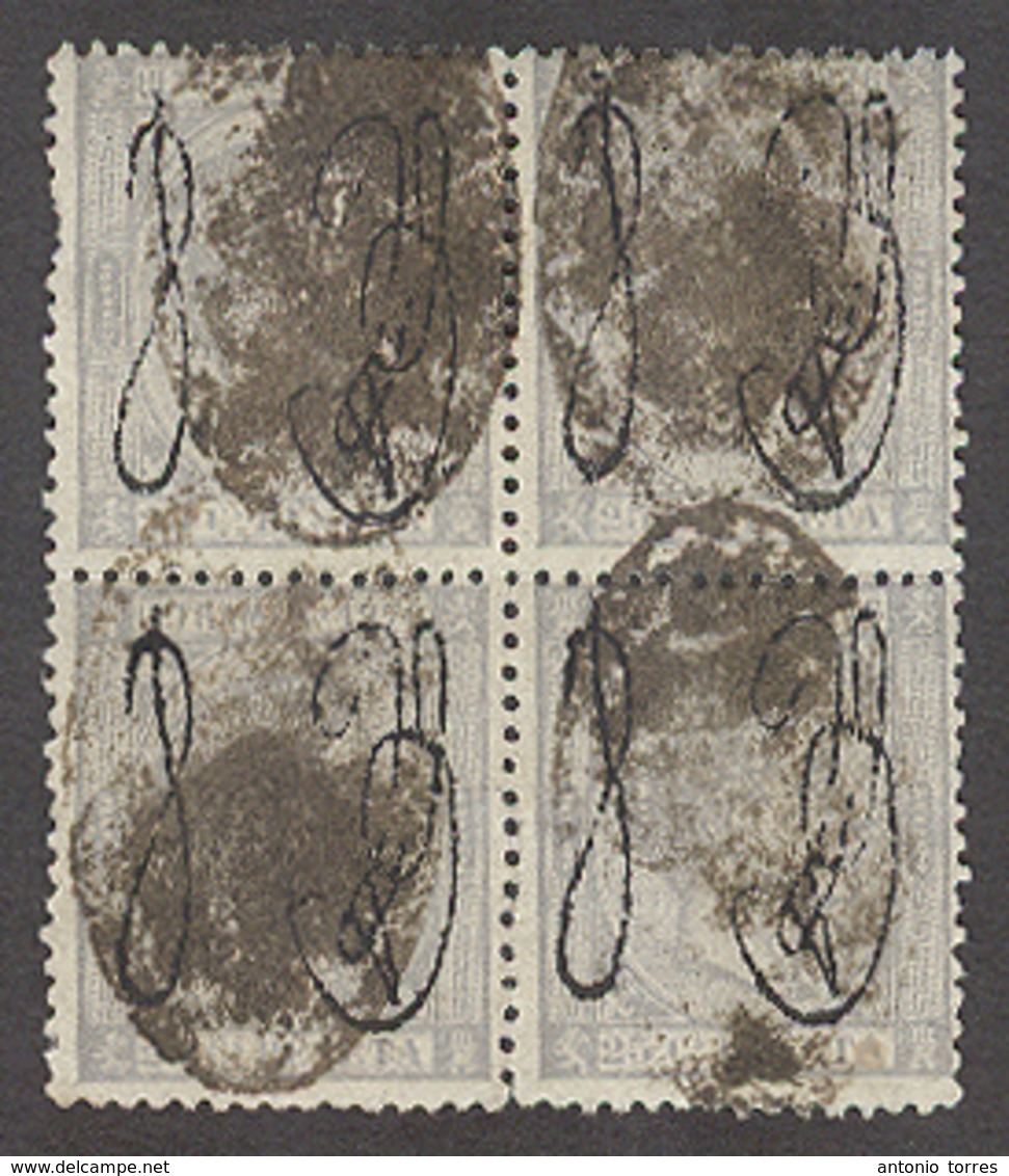 PUERTO RICO. 1876. Ed 8º (x4). 25c Gris Sobrecargado Bloque De Cuatro Usado. Precioso Y Muy Escaso. - Puerto Rico