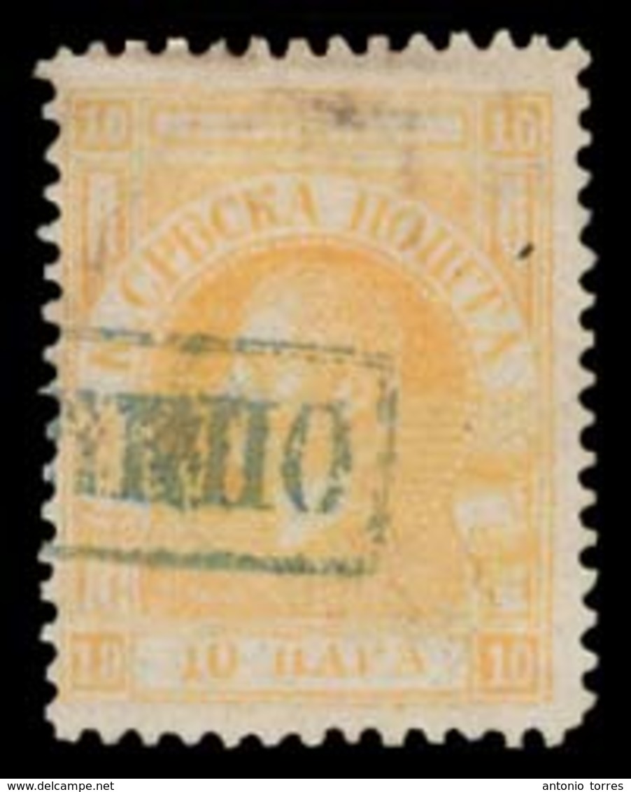 SERBIA. 1866. Yv 8º Viena Print 10p Yellow Perf 12 Used F-VF. Yv 2010 850 Euros. Signed On Reverse. - Serbie