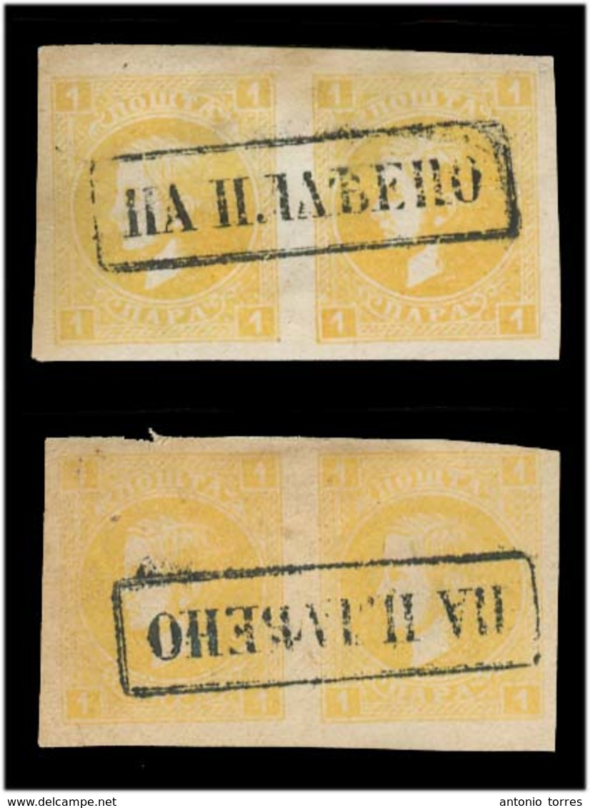 SERBIA. 1872. Yv 25º (4), 1p Yellow, Two Used Pairs Showing Central Box Stline In Opposite Reading Directions. Fine Duo. - Serbia