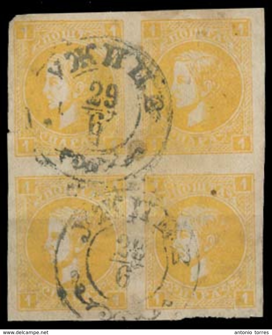 SERBIA. 1872. Yv 25º (4). 1p Yellow, Block Of Four Used Uzice Central Cds (29 June). Exceptionally Rare Circulated. Exhi - Serbia