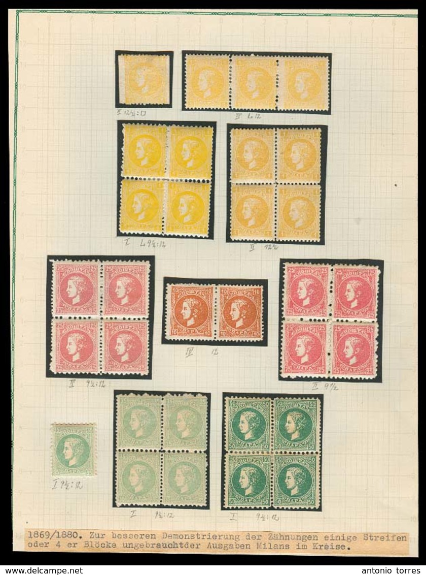 SERBIA. 1869-80. Yv 16/24d*. Selection Of Mint Multiples, Showing Diff Perf / 2 Imperf Mergins On 1p Yellow. Mostly VF.  - Serbie