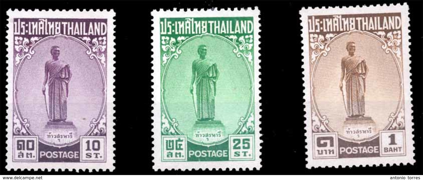 SIAM. 1955. Thao Sura-Naree. Complete Set. Fine Mounted Mint. (Sir. 381/3). 94 Cat. Value 1.000 Bahts. - Siam