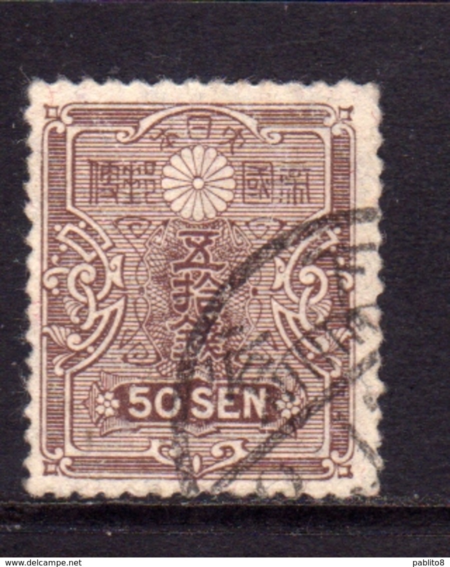 JAPAN NIPPON GIAPPONE JAPON 1914 1925 DEFINITIVES CURRENT COAT OF ARMS STEMMA SEN 50s USATO USED OBLITERE' - Usati