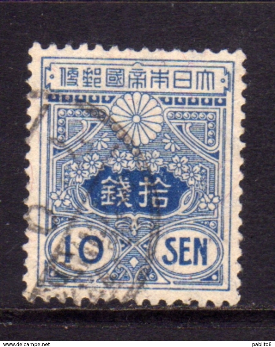 JAPAN NIPPON GIAPPONE JAPON 1914 1925 DEFINITIVES CURRENT COAT OF ARMS STEMMA SEN 10s USATO USED OBLITERE' - Usati