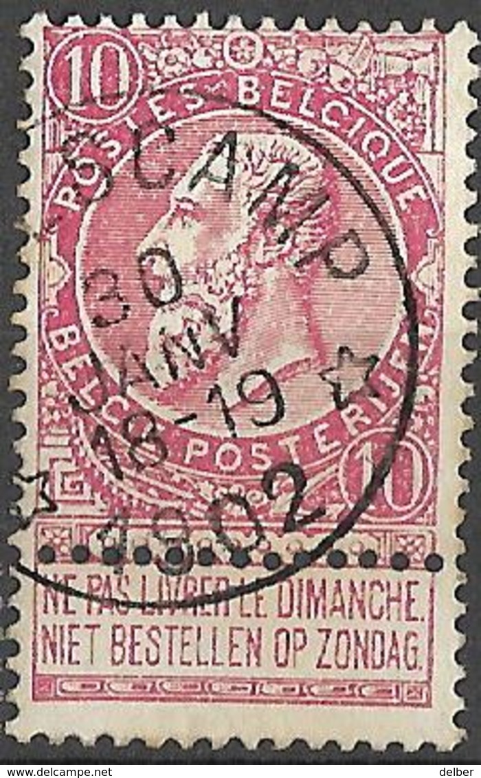 9W-752: * COOLSCAMP * : E11 Op N° 58: Sterstempel - 1893-1900 Fine Barbe