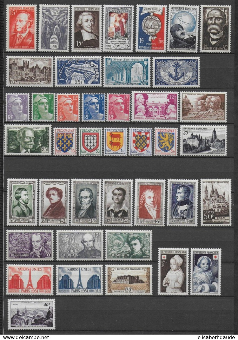 FRANCE - 1951 - ANNEE COMPLETE ** MNH - 41 TIMBRES - COTE = 150 EUR. - 1950-1959