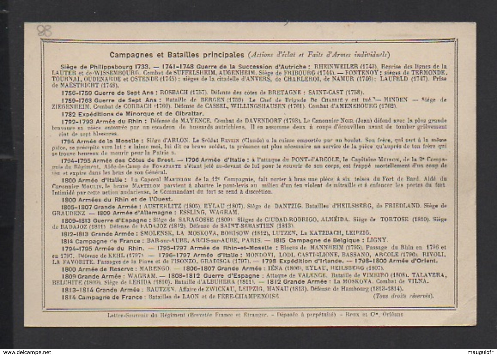 DD / MILITARIA / RÉGIMENTS / BRUYÈRES VOSGES / 5è RÉGIMENT D' ARTILLERIE  -  EN BATTERIE / ANIMÉE - Régiments