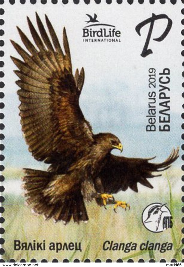 Belarus - 2019 - BirdLife International - Bird Of The Year - Greater Spotted Eagle - Mint Stamp - Bielorussia