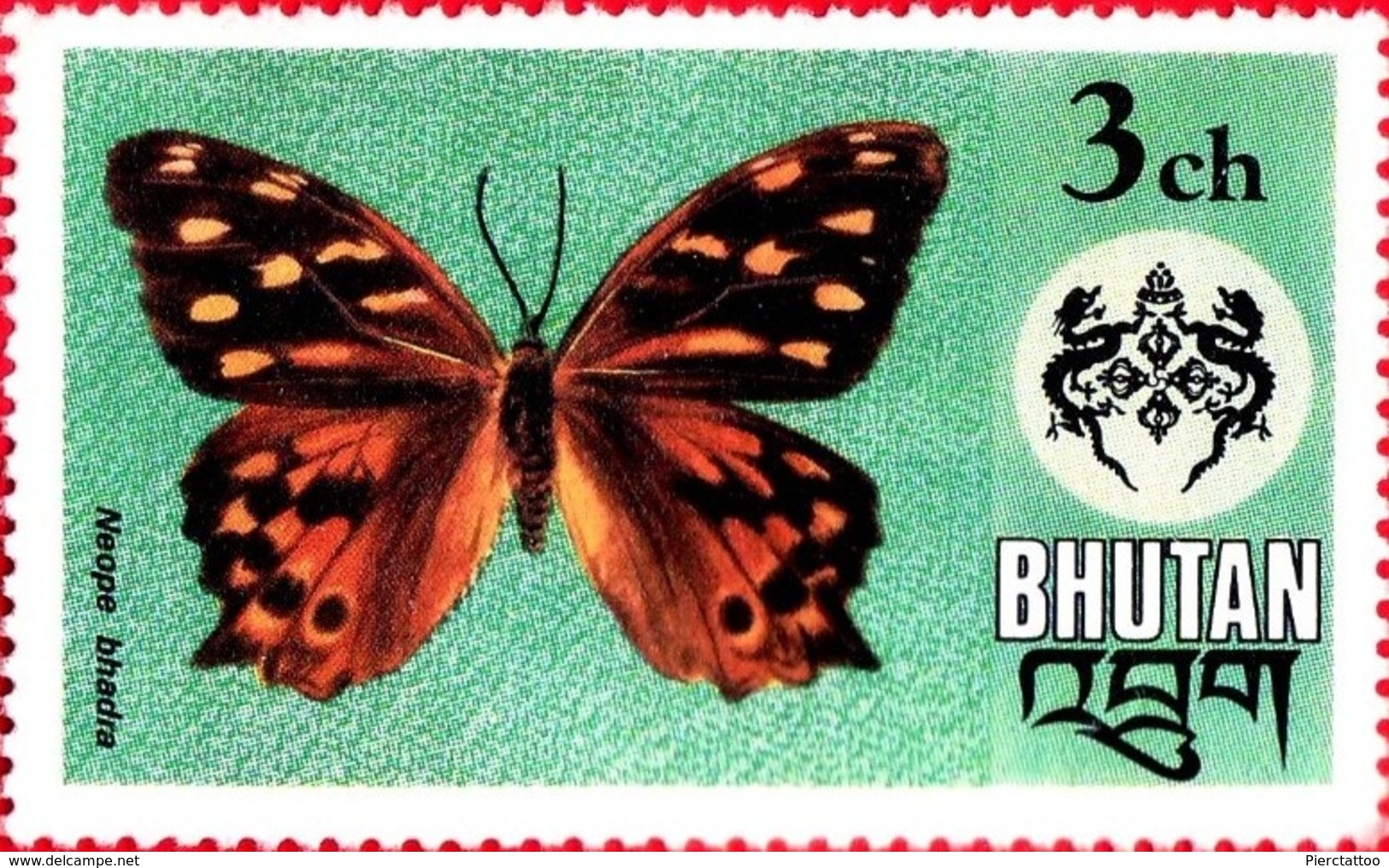 Neope Bhadra (Papillon/Animaux) - Bhoutan - 1975 - YT 449 - Neuf - Bhoutan