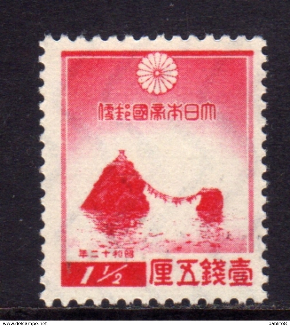 JAPAN NIPPON GIAPPONE JAPON 1936 NEW YEAR Wedded Rocks Futamigaura SEN 1 1/2s MNH - Nuevos