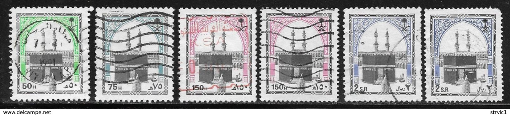 Saudi Arabia Scott # 986,987,989,989a,990,990a Used Holy Kaaba, 1990-9 - Saudi Arabia