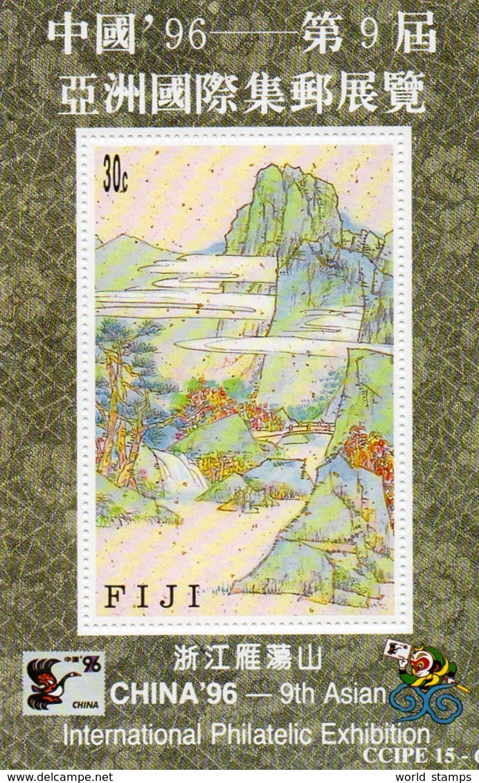 FIJI 1996 ** - Fiji (1970-...)