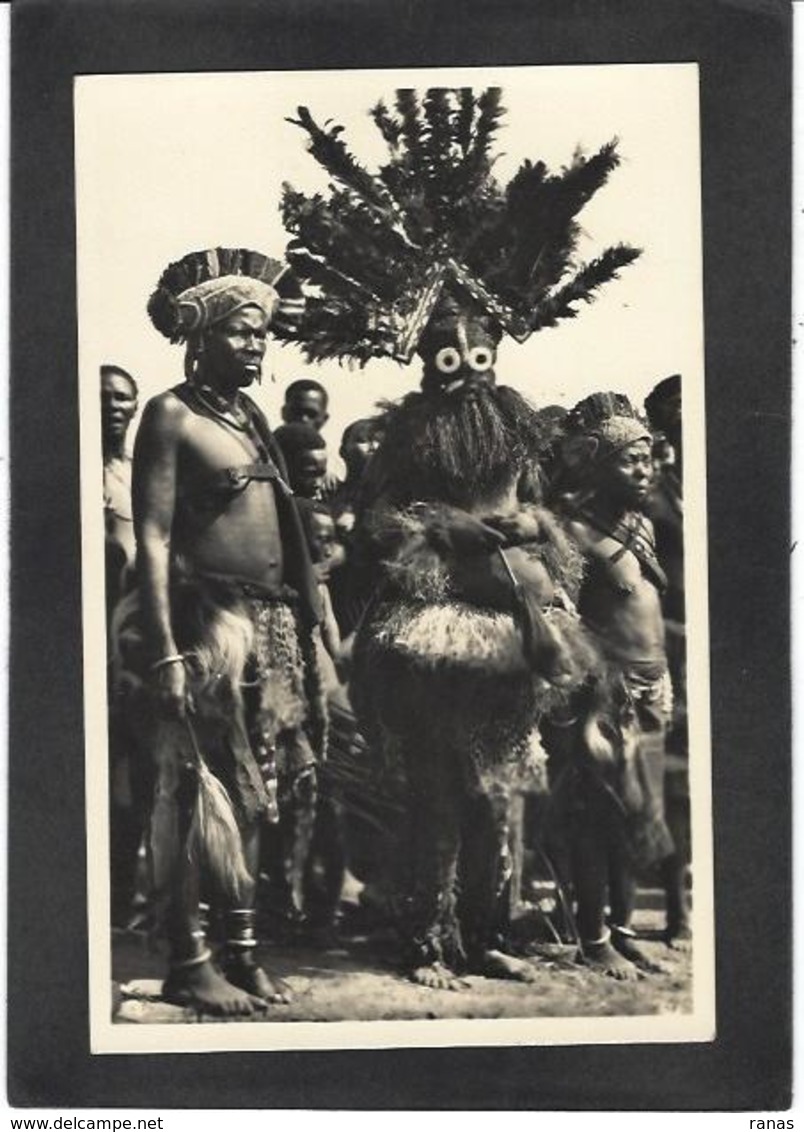 CPA Zagoursky Photographe Afrique Noire Non Circulé Danseurs Bakamputu - Non Classés