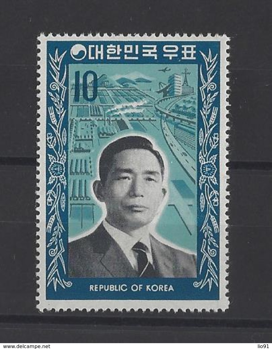 COREE DU SUD.  YT N° 619  Neuf **  1970 - Corée Du Sud