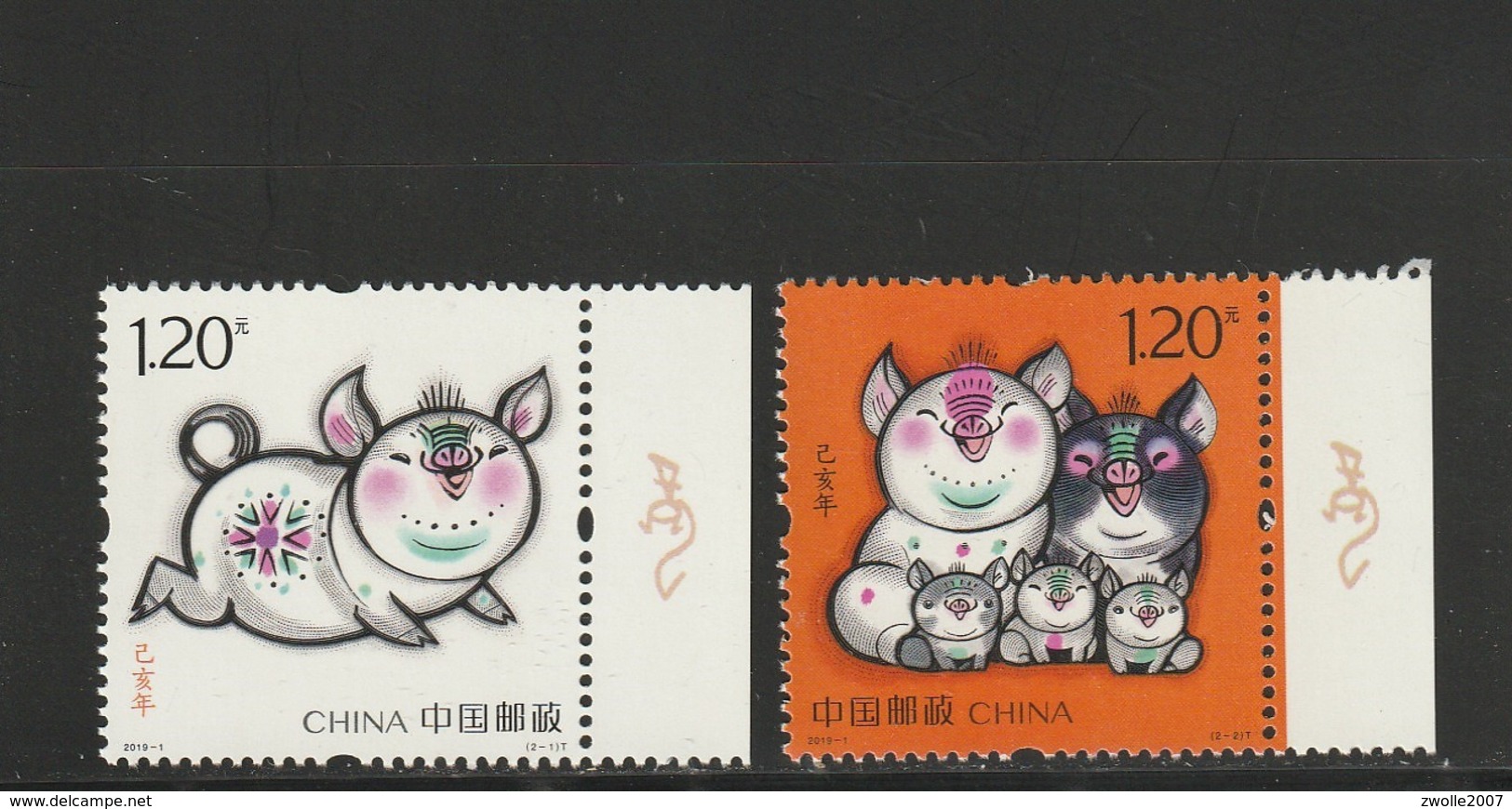 China 2019 - 1 Year Of The Pig 2v. *** MNH - Unused Stamps