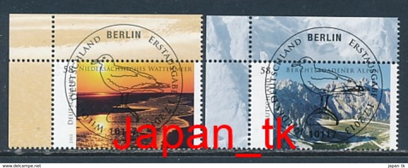 GERMANY Mi. Nr. 3017-3018 Wildes Deutschland - ESST Berlin - Eckrand Oben Links - Used - Usados