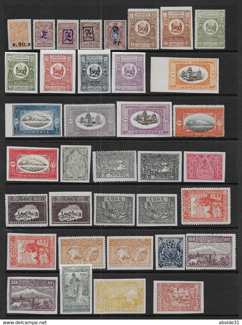 ARMENIE - 50 Timbres Anciens + 2 Feuillets Europa - Arménie