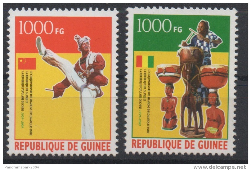 Guinée 2009 Mi. A/B 7218 50 Ans Relations Chine Relations With China Beziehungen Zur VR China RARE !! 2 Val - Guinée (1958-...)