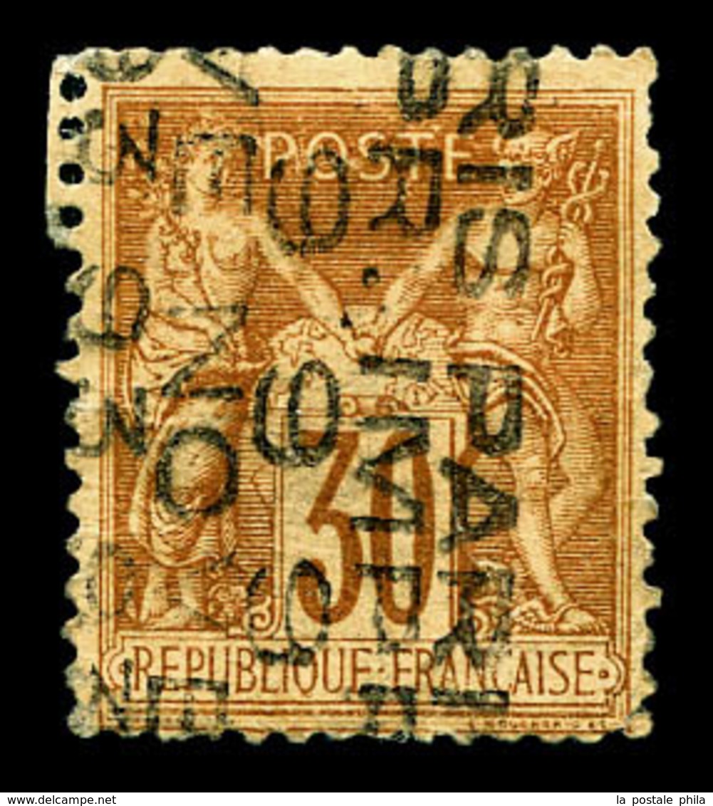 (*) N°20, 30c Brun Foncé Surchargé 5 Lignes Du 9 Novembre 1893. SUP. R.R.R (signé Scheller/certificat)  Qualité: (*) - 1893-1947