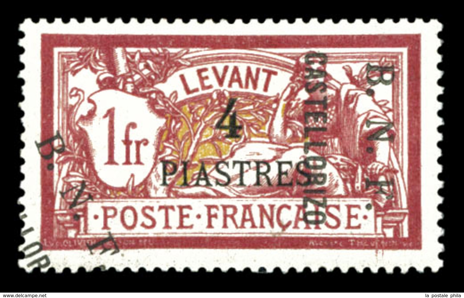 * N°12b, 4 Pi Sur 1f, DOUBLE SURCHARGE, La Seconde étant Imprimée Obliquement. SUP. R.R. (signé Brun/certificat)  Qualit - Unused Stamps