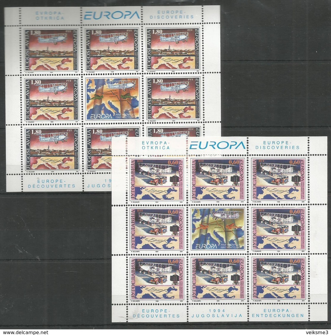 8x YUGOSLAVIA - MNH - Europa-CEPT - Transport - 1994 - 1994