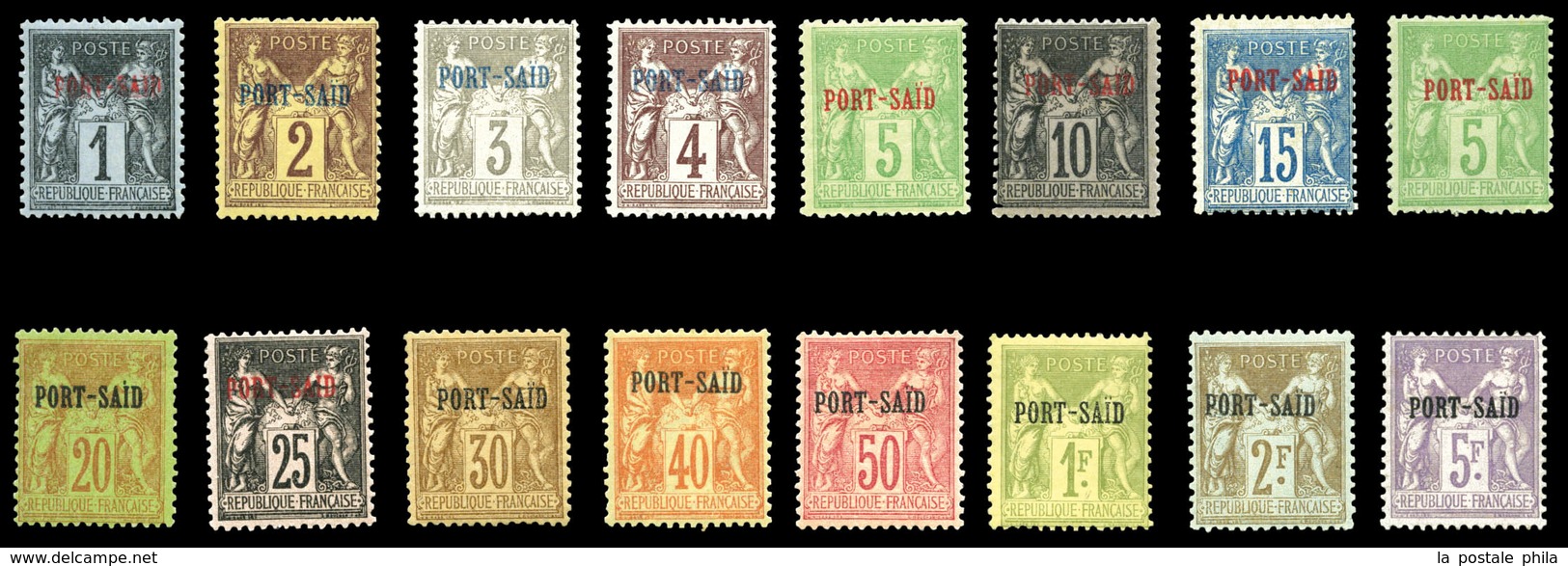* N°1/18, Série De 1899, Sauf N° 8 Et 14, Les 16 Valeurs TB (certificat)  Qualité: *  Cote: 455 Euros - Unused Stamps
