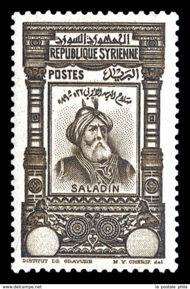 * N°238, Saladin Sépia, Valeur Absente. SUP. R. (signé/certificat)  Qualité: * - Neufs