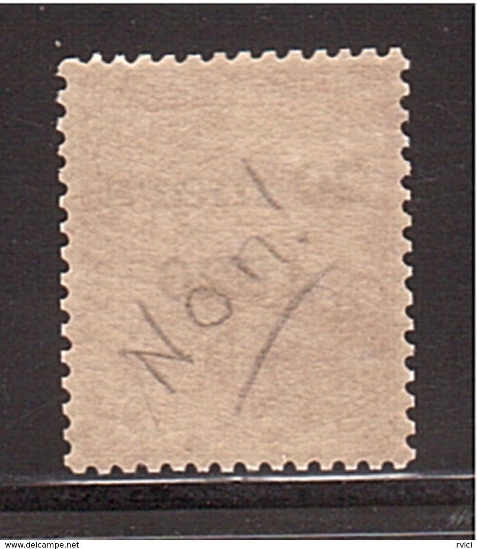 MONACO 5frs Mariage Yvert 43 ** Retour Expertise Négative (€ 13.000,- ! ) - Unused Stamps