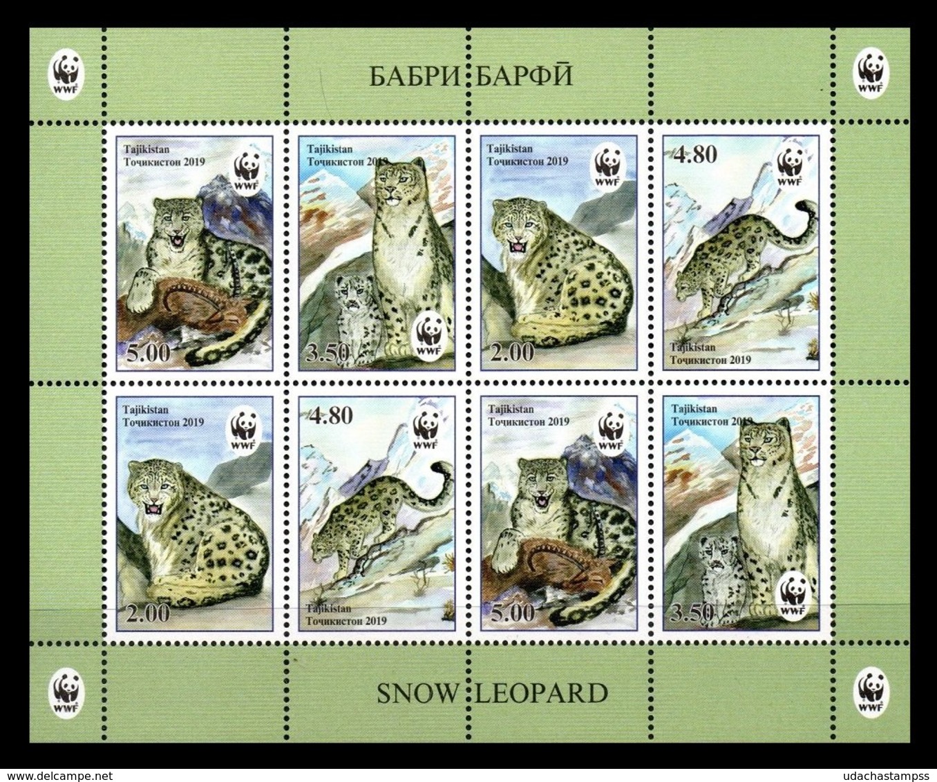 Tajikistan 2019 Snow Leopard Wwf Klb MNH - Autres & Non Classés