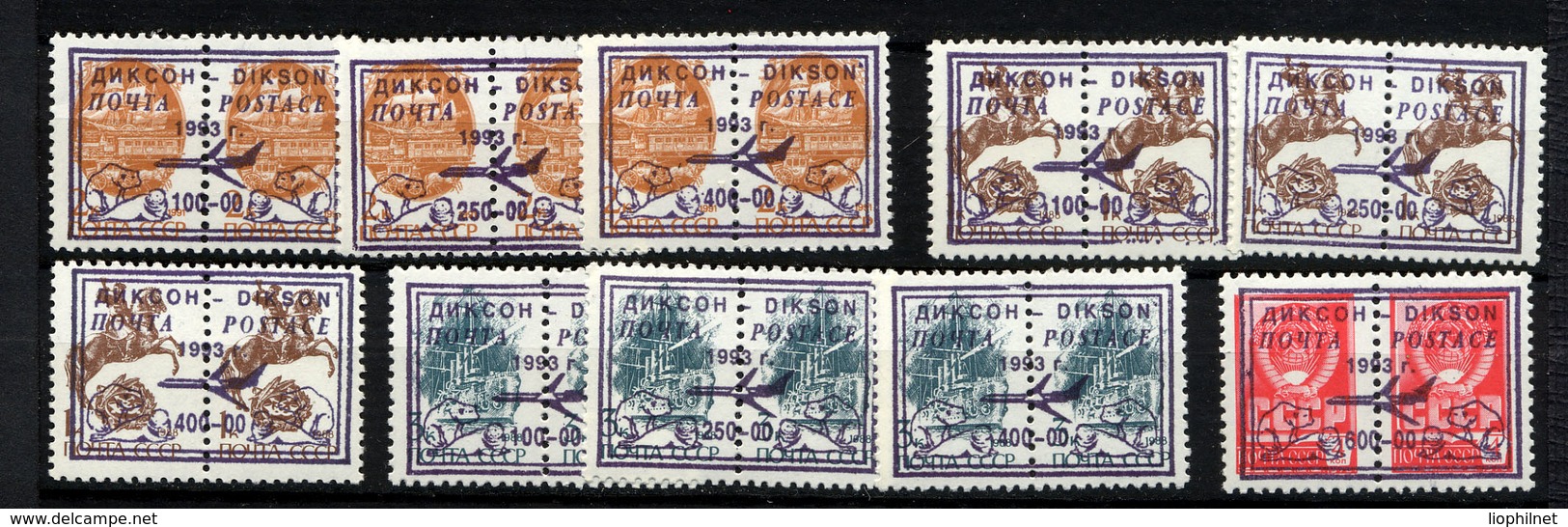 ILE DIKSON 1993, 10 Valeurs Surchargées OVERPRINTED Sur URSS / SU,  Neufs / Mint. LOCAL ISSUE. R026 - Vignettes De Fantaisie