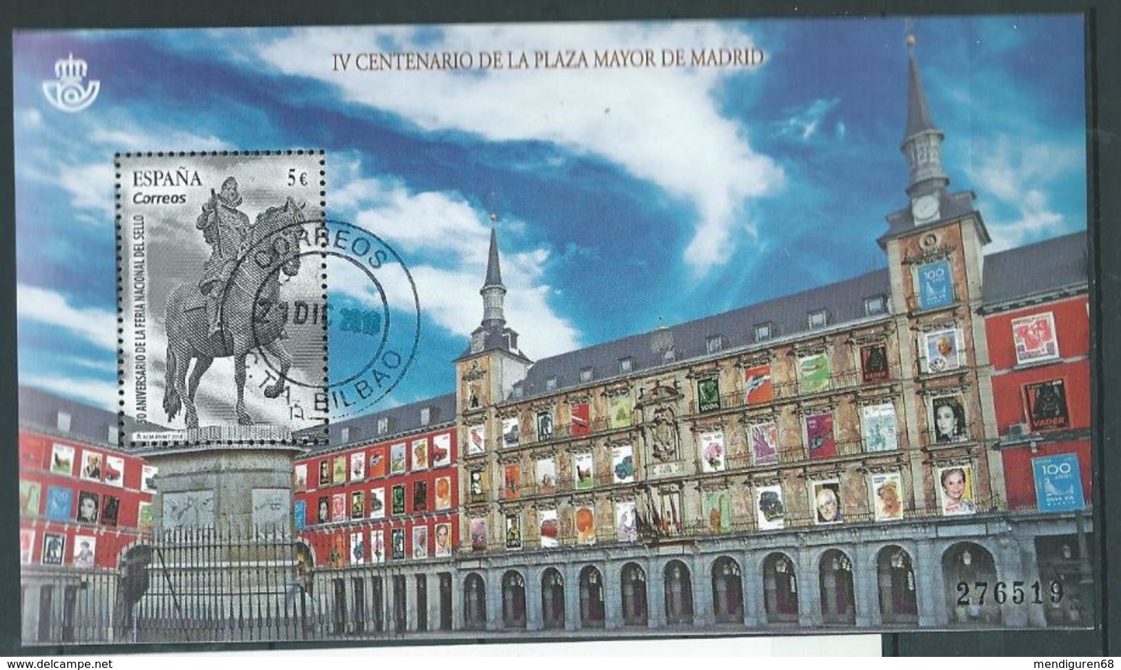 ESPAGNE SPANIEN SPAIN ESPAÑA 2018 HB 4º CENT MAIN SQUARE OF MADRID PLAZA MAYOR USED ED HB5225 MI B308-5251 YT F4956 - Used Stamps