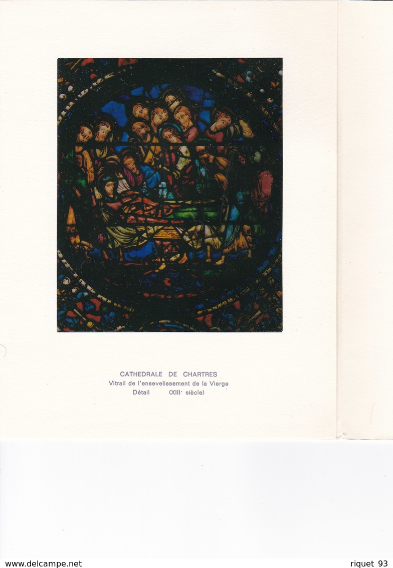 Carte 2 Volets Avec Vitrail En Négatif Du Vitrail De L'ensevelissment De La Vierge-Détail De La Cathédrale De Chartres - Unclassified