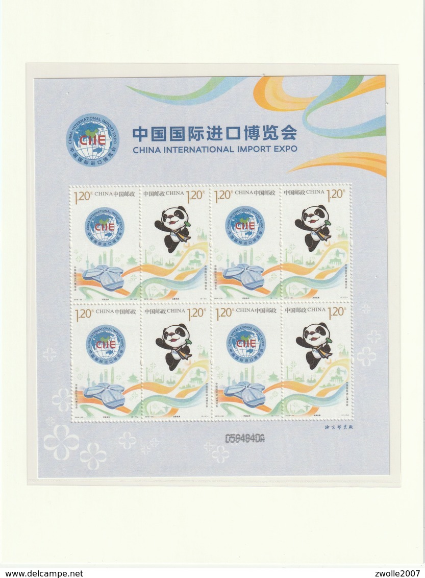 CHINA 2018 - 30 China International Import Expo Stamps Sheetlet / KB  *** MNH - Nuovi