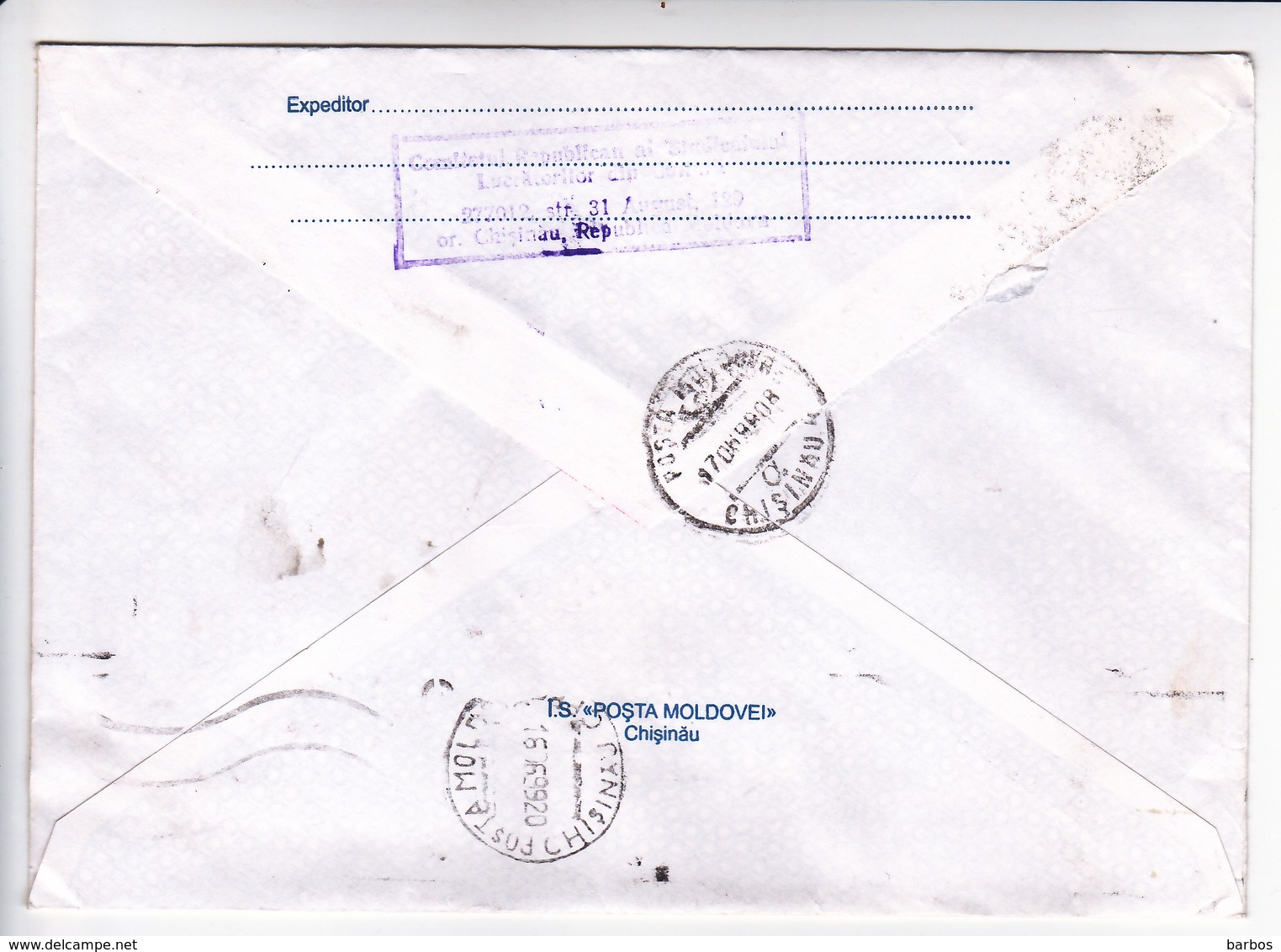 1999, Moldova  Moldavie , Moldawien , Moldau ,Birds , Used Cover - Moldova