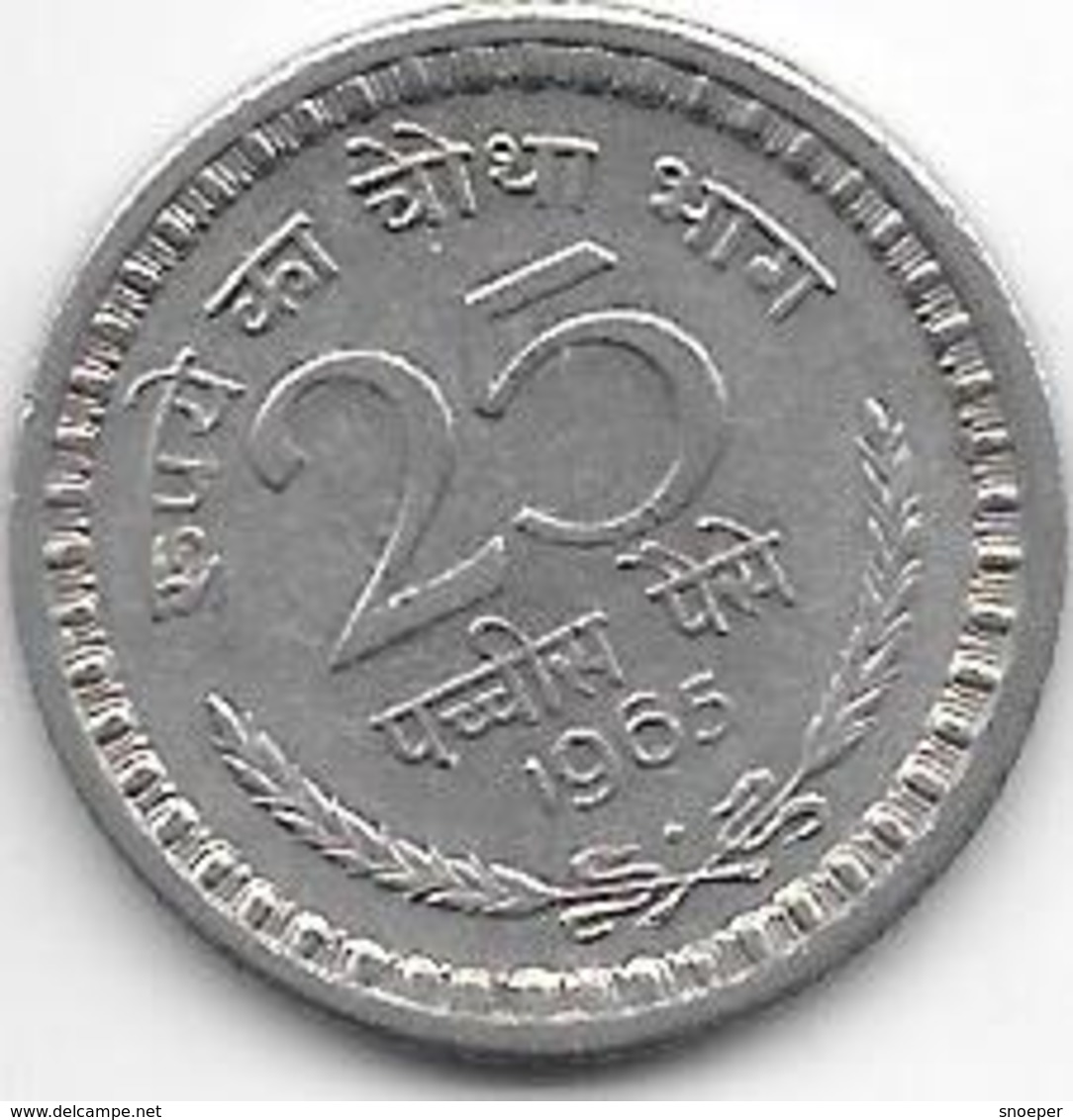 *  India  25  Paisa     1965 B Km 48.2   Vf+ - Inde