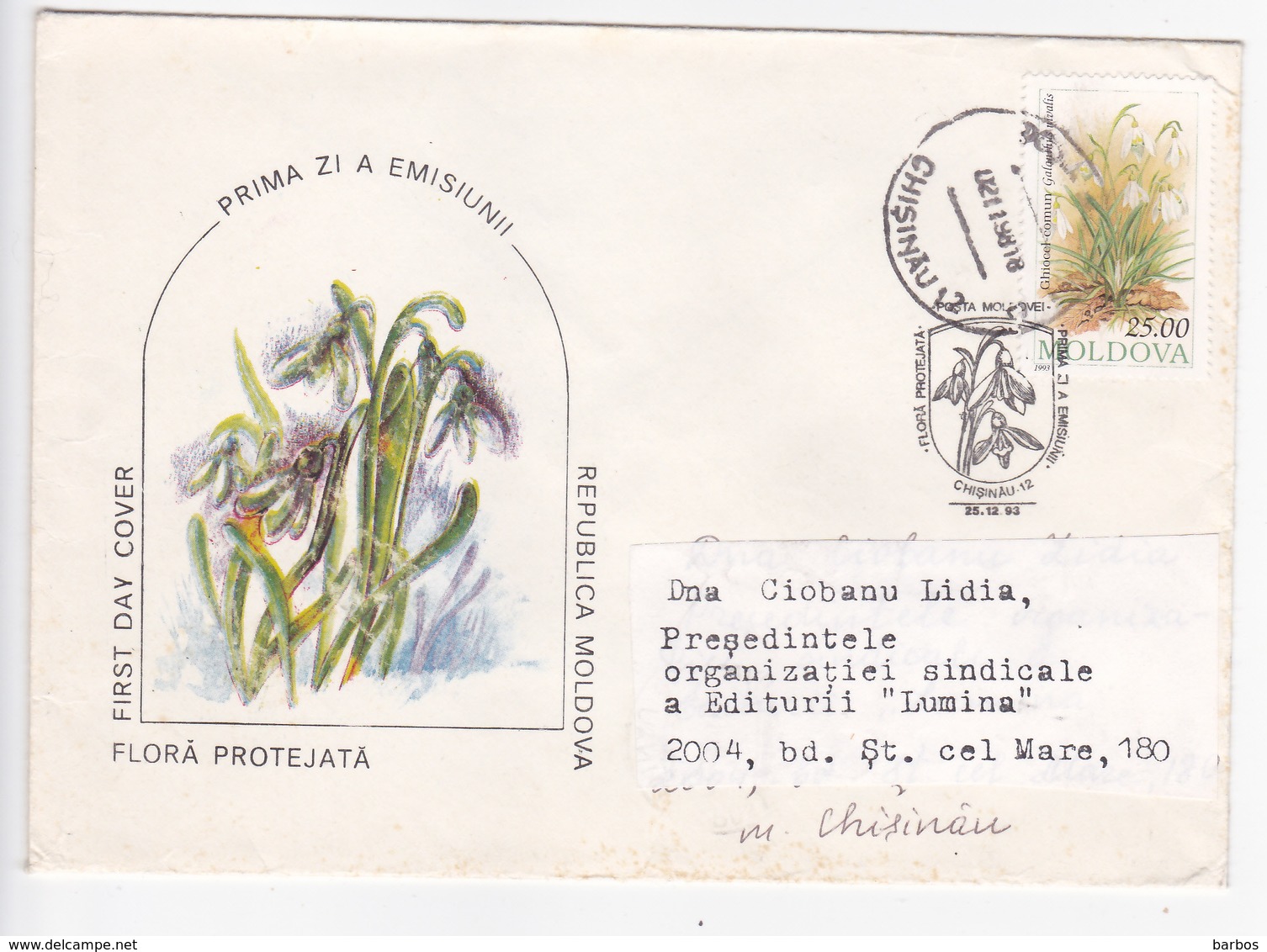 1998, Moldova  Moldavie , Moldawien , Moldau , Flowers , Used Cover - Moldova