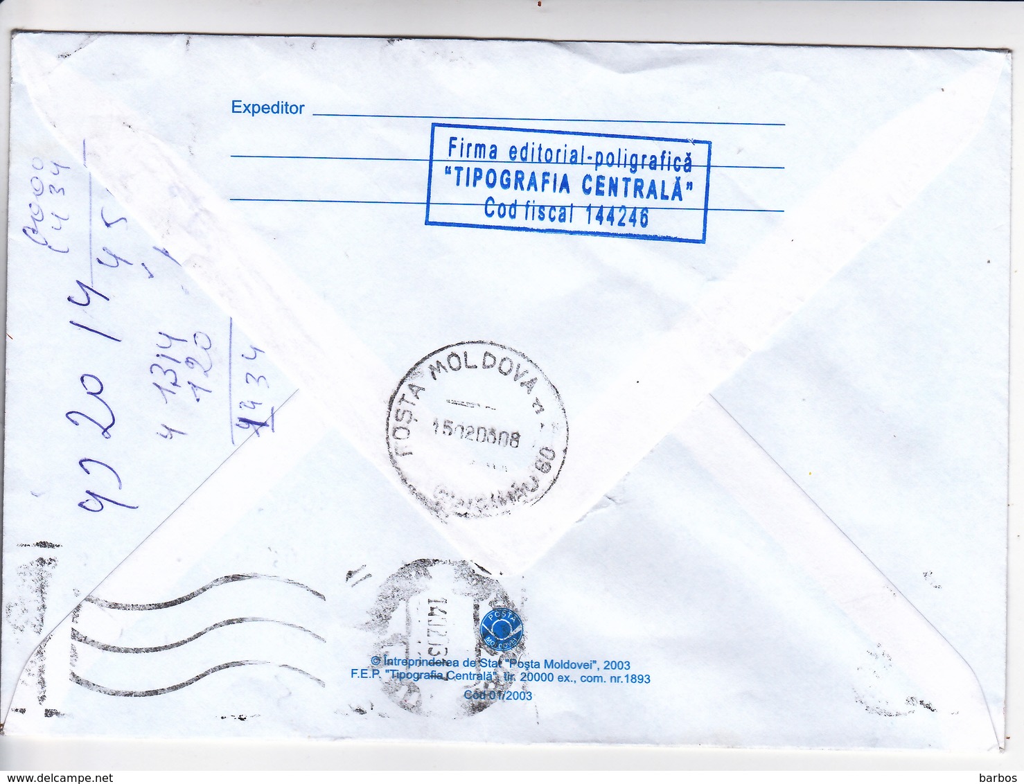 2003 , Moldova  Moldavie , Moldawien , The Magazine "Mathematical Sheet" , Used Pre-paid Envelope - Moldova