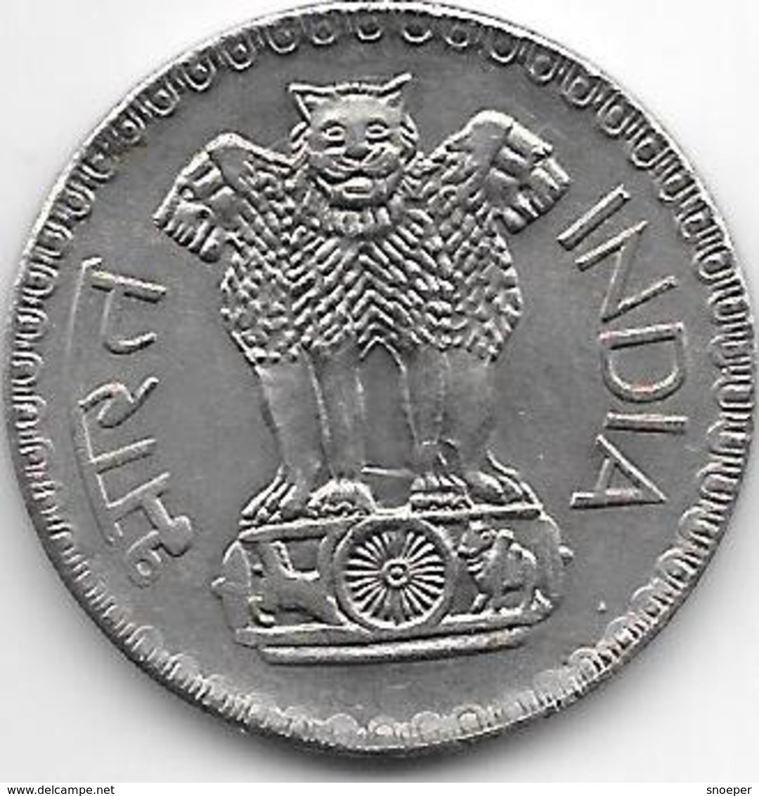 *india 1 Rupee 1976 C Km 78.2  UNC !!!! - Inde