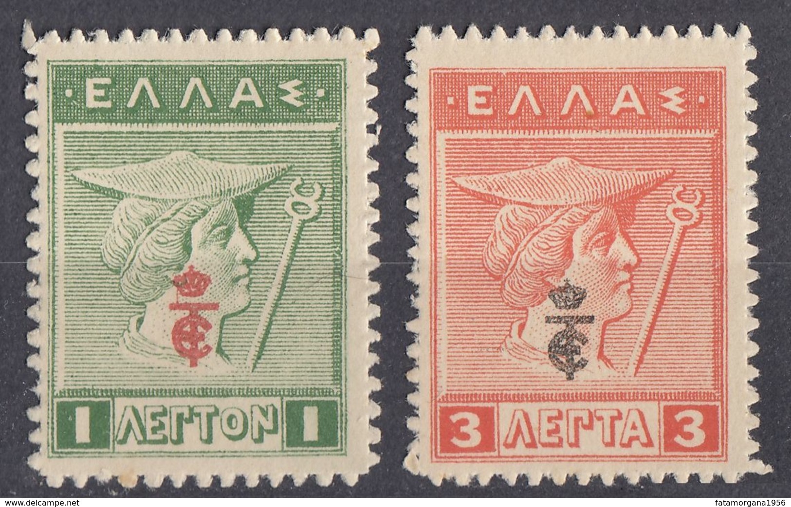 GRECIA - HELLAS - 1917 - Lotto Di 2 Valori Nuovi MNH: Yvert 271 E 274. - Unused Stamps