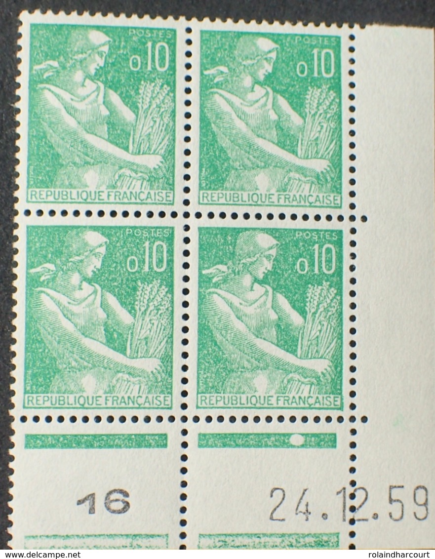 R1949/856 - 1959 - MOISSONNEUDE De MULLER - N°1231 BLOC NEUF** CdF Daté. - 1950-1959