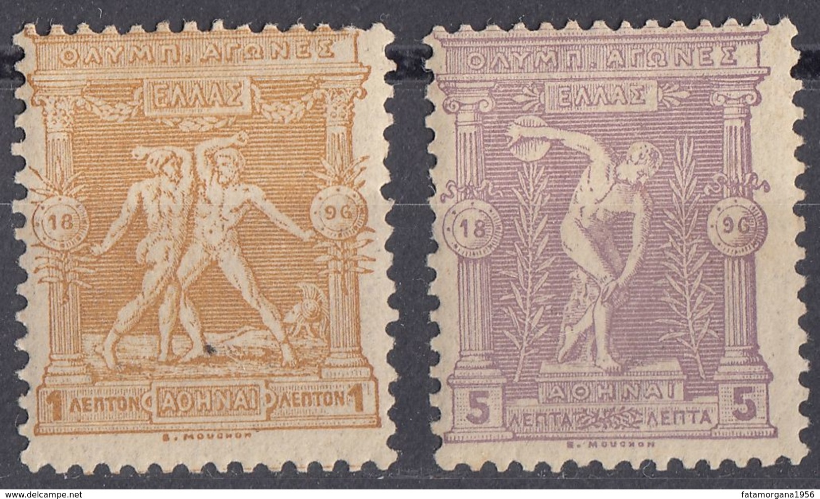 GRECIA - HELLAS - 1896 - Lotto Di 2 Valori Nuovi MH: Yvert 101 E 103. - Unused Stamps
